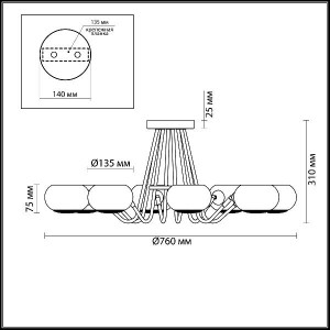 Потолочная люстра Cirrus 4468/8C