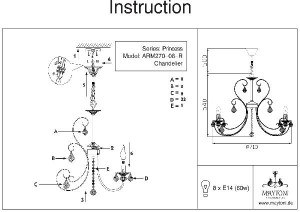 Подвесная люстра Princess ARM270-08-R
