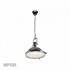 Подвесной светильник Lamp Loft199-C