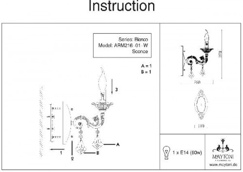 Бра Elegant 55 ARM216-01-W