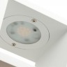 Настенный светильник PORT GW-8320-14-WH-NW