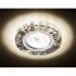 Точечный светильник Декоративные Led+mr16 S223 W/CH/WA