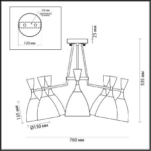 Потолочная люстра MODERNI OLIVER 4494/8C
