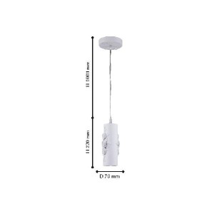 Подвесной светильник Rosette 2016-1P