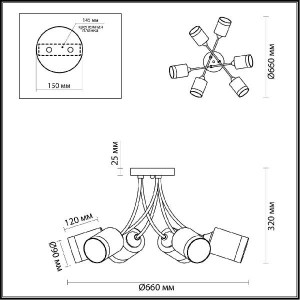 Потолочная люстра Paula 4533/6C