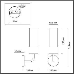 Бра Stepi 4659/1W