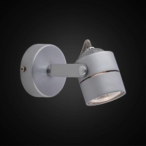 Спот Ринг CL525511