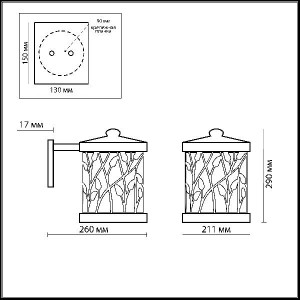 Настенный фонарь уличный Lagra 2287/1W