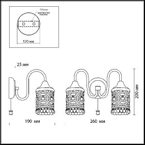 Бра Salona 2641/2W