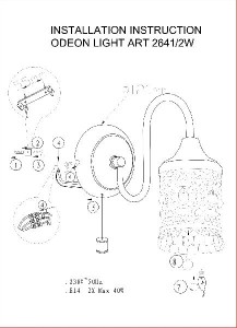 Бра Salona 2641/2W