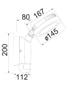 Прожектор уличный W6102S-PIR