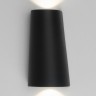 Архитектурная подсветка  1525 TECHNO LED