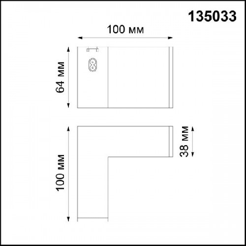 Соединитель Ratio 135033