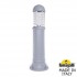 Наземный светильник Sauro D15.554.000.LXE27H.FRA