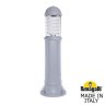 Наземный светильник Sauro D15.554.000.LXE27H.FRA
