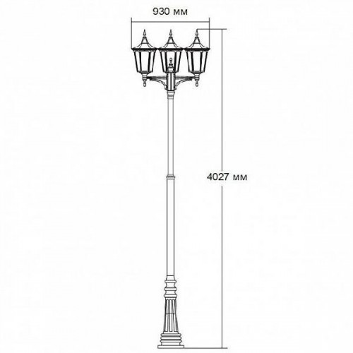 Наземный фонарь  79710L B/А2 Bl