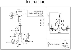 Подвесная люстра Princess ARM270-12-R
