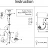 Подвесная люстра Princess ARM270-12-R