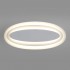 Настенный светильник  MRL LED 1016