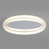 Настенный светильник  MRL LED 1016