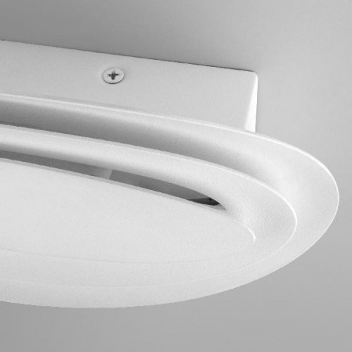 Настенный светильник  MRL LED 1016