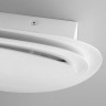 Настенный светильник  MRL LED 1016