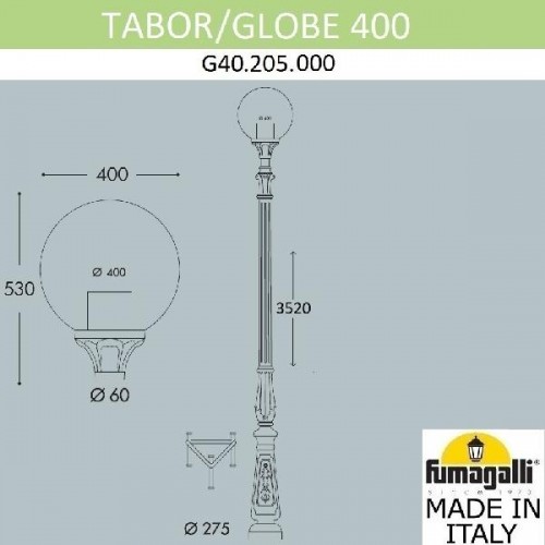 Наземный фонарь Globe 400 G40.205.000.AYE27