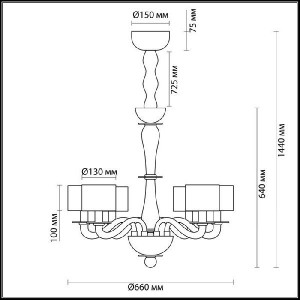 Подвесная люстра Laura 4196/6