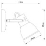 Спот Jovi A1677AP-1WH