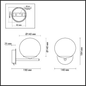 Бра Sierra 4454/1WS