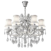 Подвесная люстра PRINCIA 726061