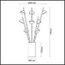 Интерьерная настольная лампа Verica 4156/24TL