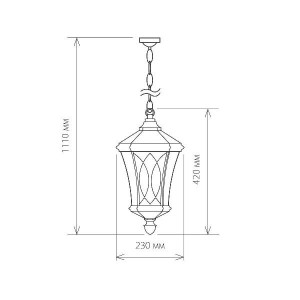 Уличный светильник подвесной Virgo капучино Virgo H капучино (GLXT-1450H)