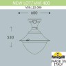 Потолочный светильник уличный Vivi V50.115.000.AXH27