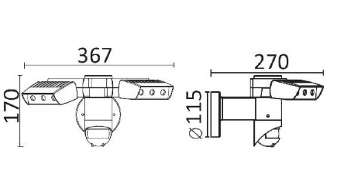 Прожектор уличный  W6156-PIR