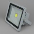Прожектор уличный  DSY-TGD-0030 30W LED
