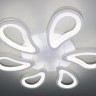 Потолочная люстра LED INNOVATION STYLE 83001