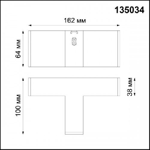 Соединитель Ratio 135034