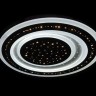 Потолочная люстра  81015/6C