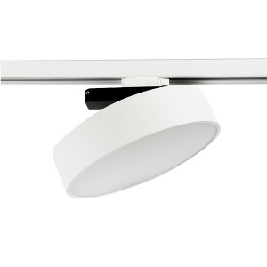 Трековый светильник IMD IMD-GA-0320BR-WH-WW