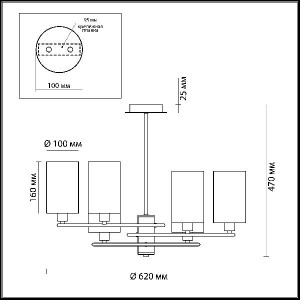 Потолочная люстра Avery 4431/6C