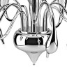 Подвесная люстра CIGNO COLLO 751124