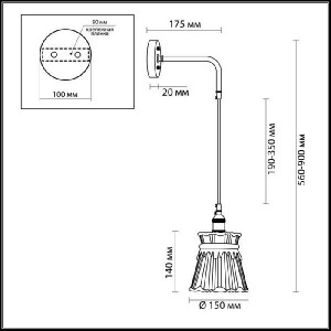 Подвесной светильник Jess 3799/1
