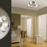 Потолочная люстра Citadella 3012/6C
