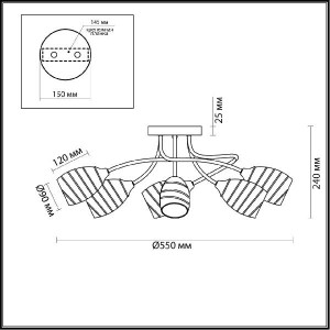 Потолочная люстра Dorothy 4528/6C