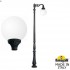 Наземный фонарь Globe 400 G40.205.M10.AYE27