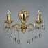 Бра Leon 2128/2 WP Tear Drop