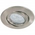 Точечный светильник Quality Ebl 92028