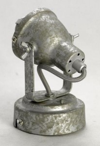 Спот LSP LSP-9804