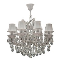 Подвесная люстра PRINCIA 726081